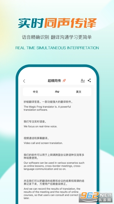 �����ܷ�����ֻ���v2.2.0��ͼ0