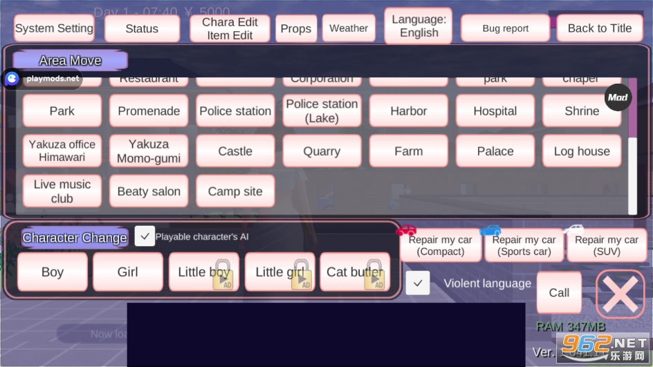 ӣУmod���ò˵���v1.044.06��ͼ1