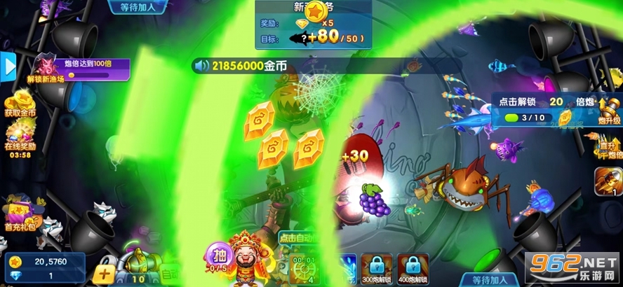 ������ȥ����v5.5.9.1422��ͼ4