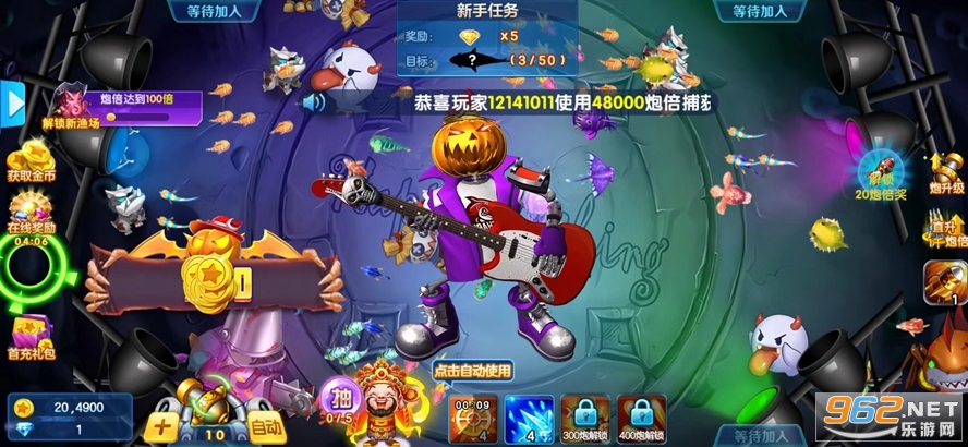 ������ȥ����v5.5.9.1422��ͼ10