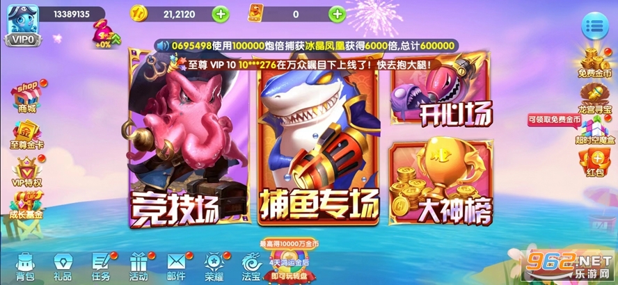 ������ȥ����v5.5.9.1422��ͼ8