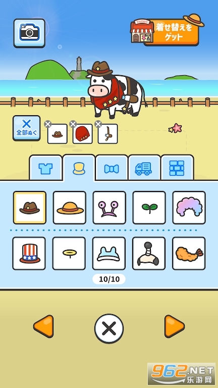��`��`������Ϸ��ͼ0