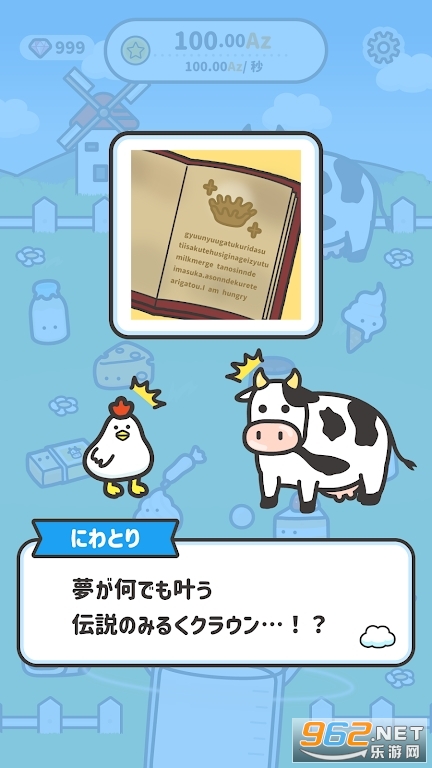 ��`��`������Ϸ��ͼ1