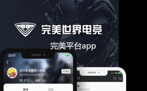 ����ƽ̨app_����ƽ̨app��ȡ������_csgo����ƽ̨app