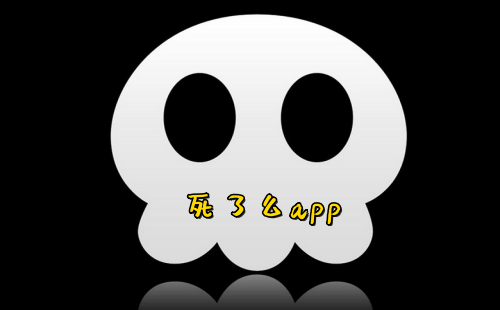 ����ôapp�������_����ôapp��������_����ôapp���ذ�װ