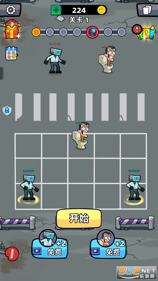 ��Ͱ�˽����Ծ��ƽ������v2.0.0��ͼ2