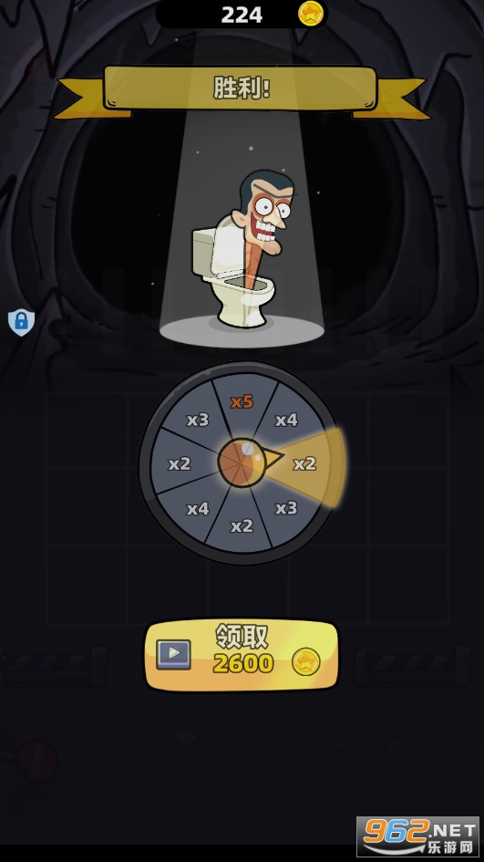 ��Ͱ�˽����Ծ��ƽ������v2.0.0��ͼ1