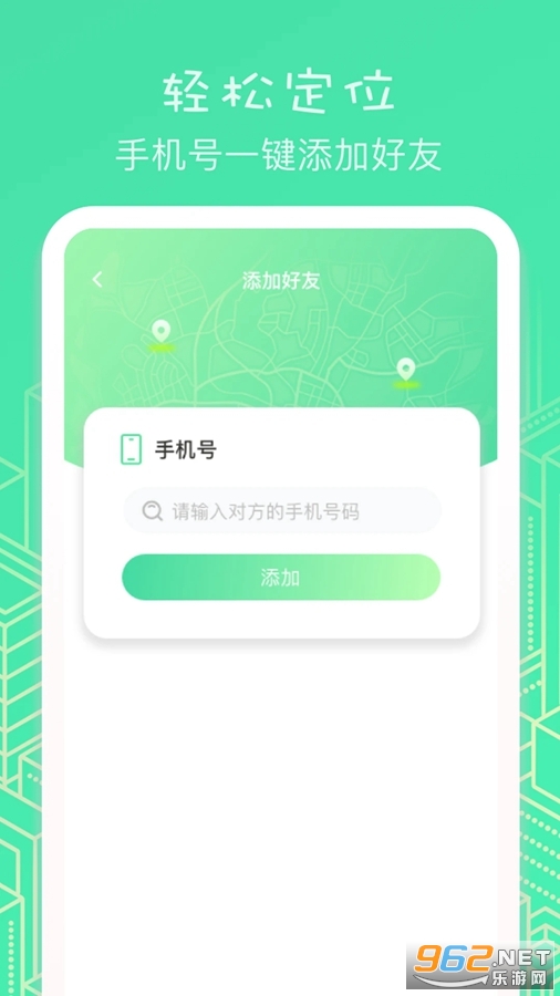 Ӱ��app�޹��v1.11.2��ͼ2