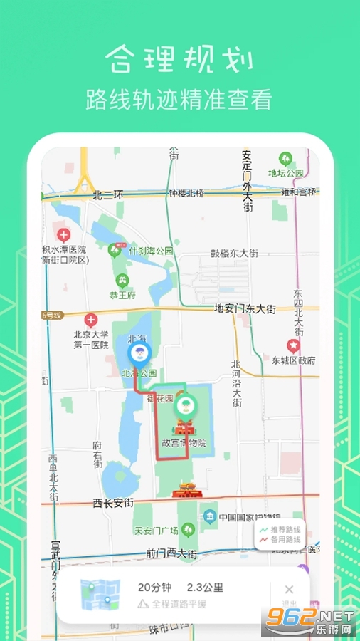 Ӱ��app�޹��v1.11.2��ͼ3