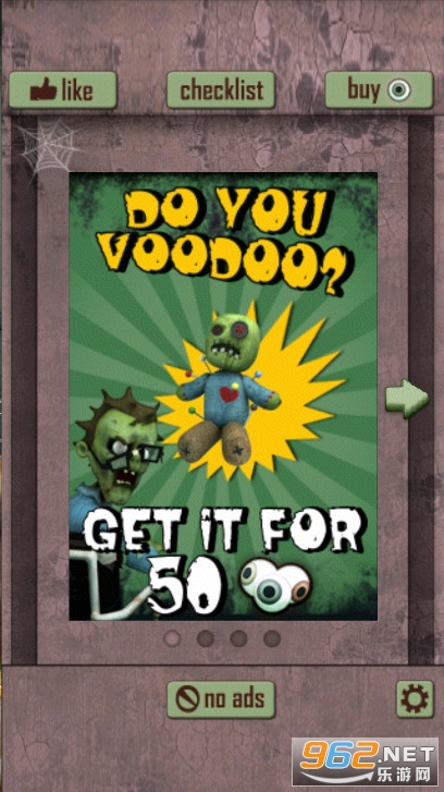 �칫�ҵ�������ʬ��(Office Zombie)��ͼ3