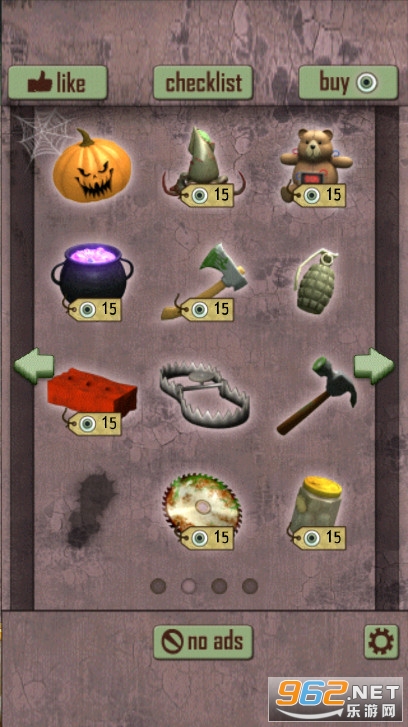�칫�ҵ�������ʬ��(Office Zombie)��ͼ2