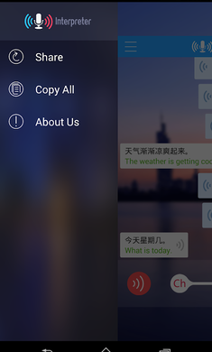 ͬ���뷭��������׿��v5.2.6��ͼ2