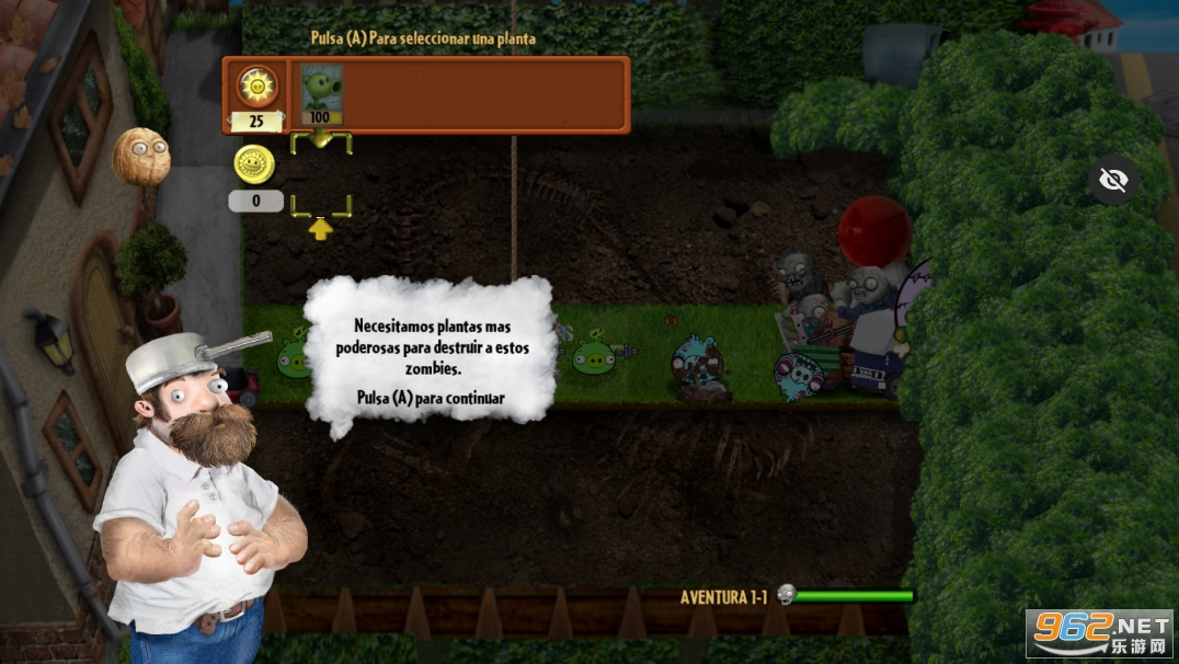PvZдʵ��(PvZ дʵС����)��ͼ1