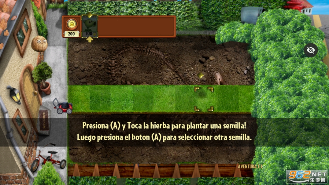 PvZдʵ��(PvZ дʵС����)��ͼ4
