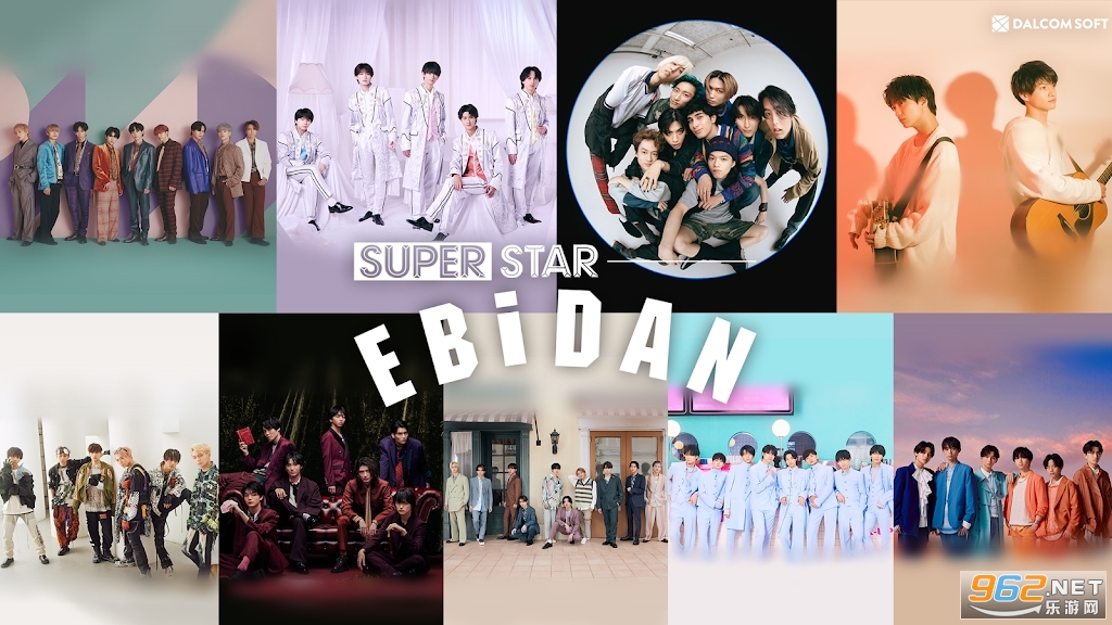 SUPERSTAR EBiDAN���°��ͼ3