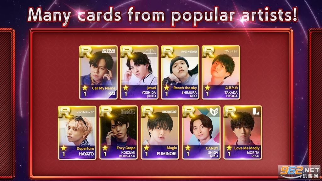 SUPERSTAR EBiDAN���°��ͼ2