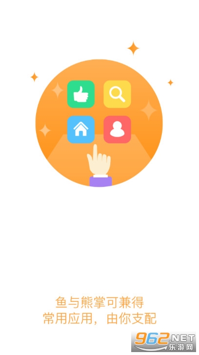 �Ĵ���ѧ����ѧԺ�ƶ�У԰app��ͼ1