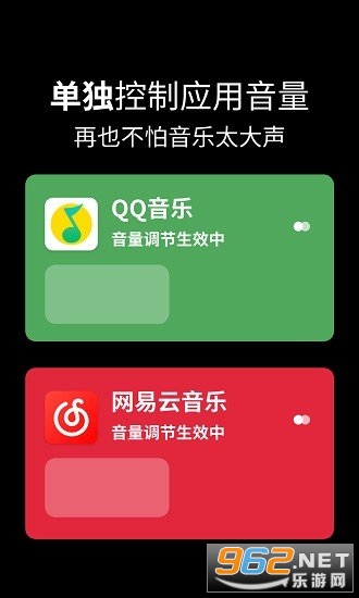 ����������С���ȹٷ�������(��������app����������)v0.0.8��ͼ0