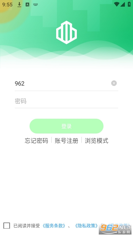 ��Է������ͼ2