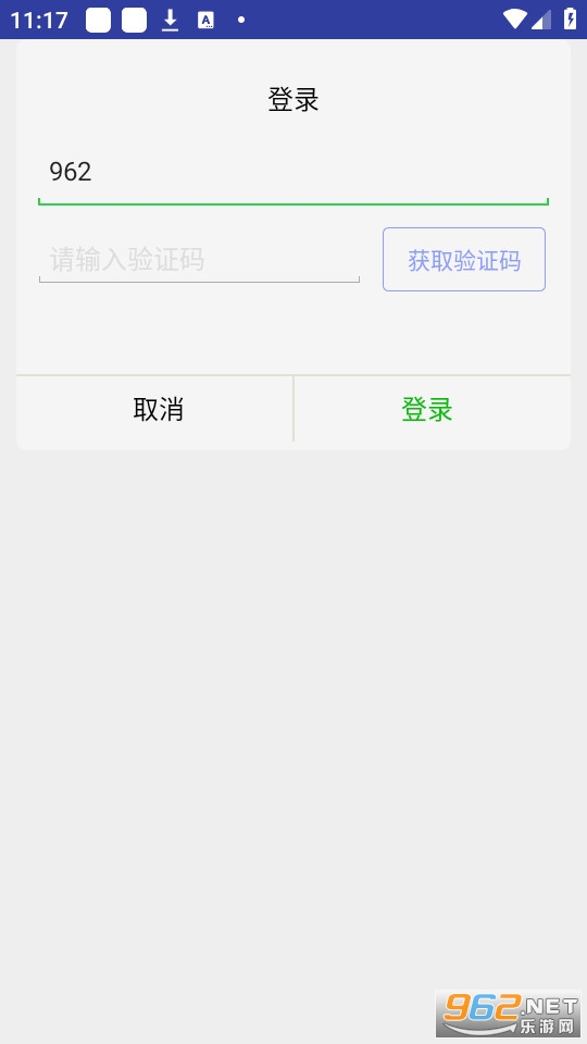 fkshow app��׿�� v8.6��ͼ2