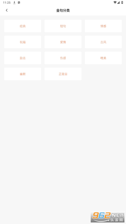������Ķ������v1.1��ͼ1