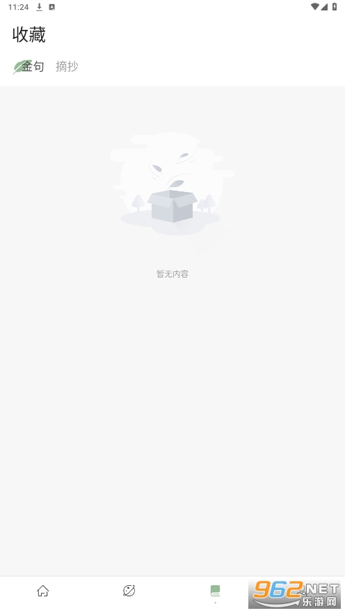 ������Ķ������v1.1��ͼ2