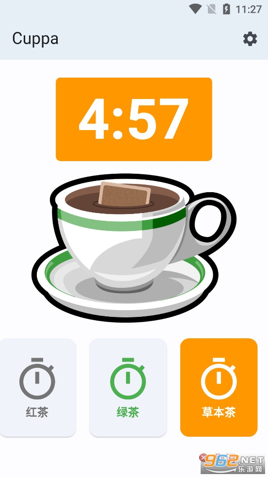 Cuppa�ݲ��ʱ����׿��v2.2.0��ͼ2