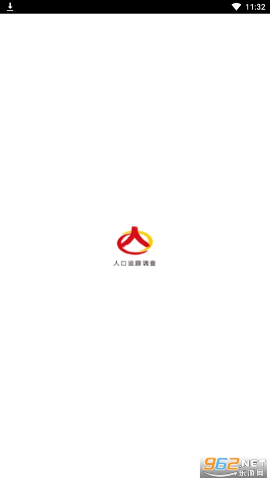 �˿�׷�ٵ���app��׿v1.2.0��ͼ3