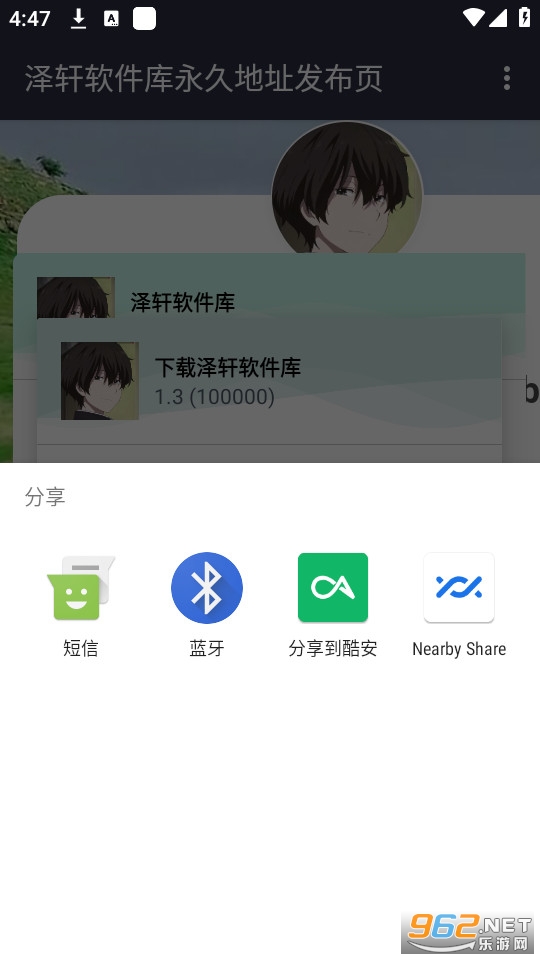 �������������°�v2.6��ͼ2