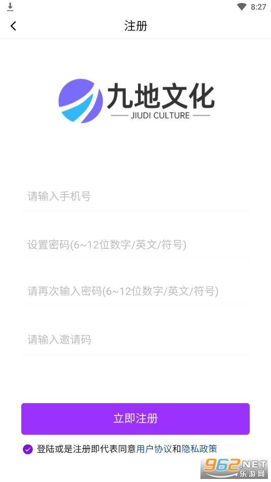 �ŵ��Ļ�app��װ���°�v6.2.7��ͼ1