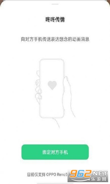 ���˴��鰲װ�����°� v13.1.5��ͼ0