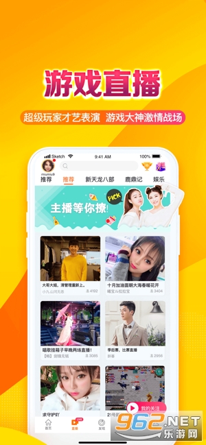 ����+Ӧ�ð�װ v2.24.3��ͼ0