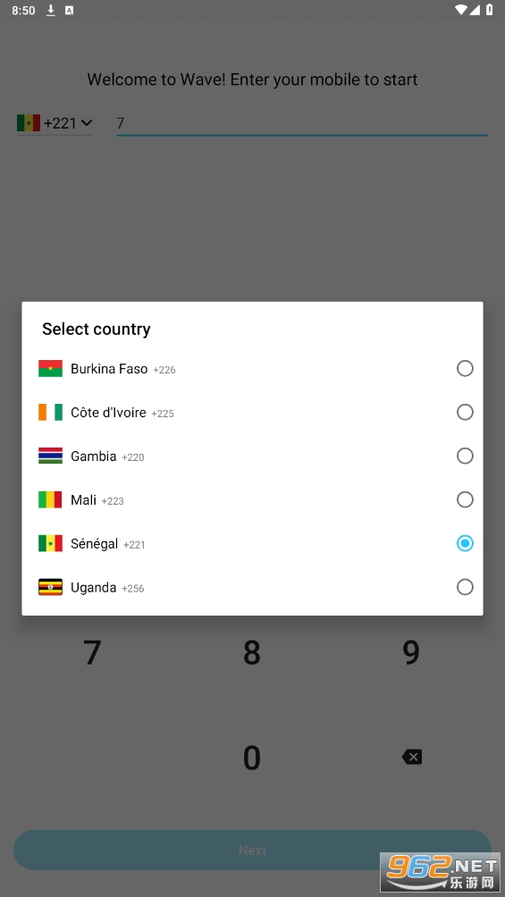 wave app download apkandroidv23.12.01-887f9c��ͼ1