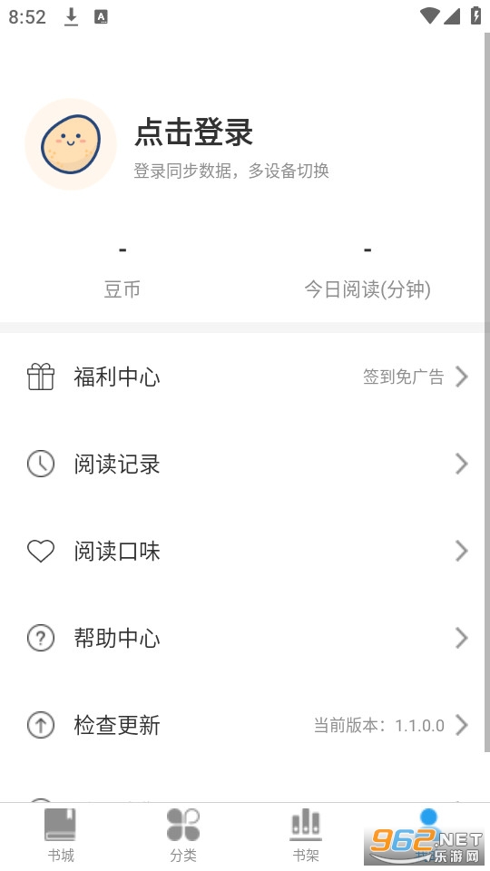 �������С˵��ͼ2
