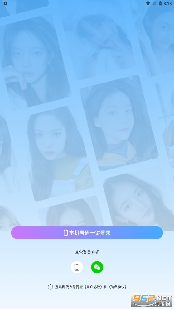 ����app���°� v1.0.0��ͼ3