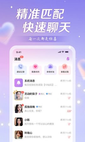 ����app���°� v1.0.0��ͼ1