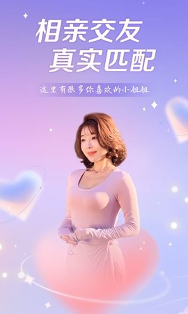 ����app���°� v1.0.0��ͼ4