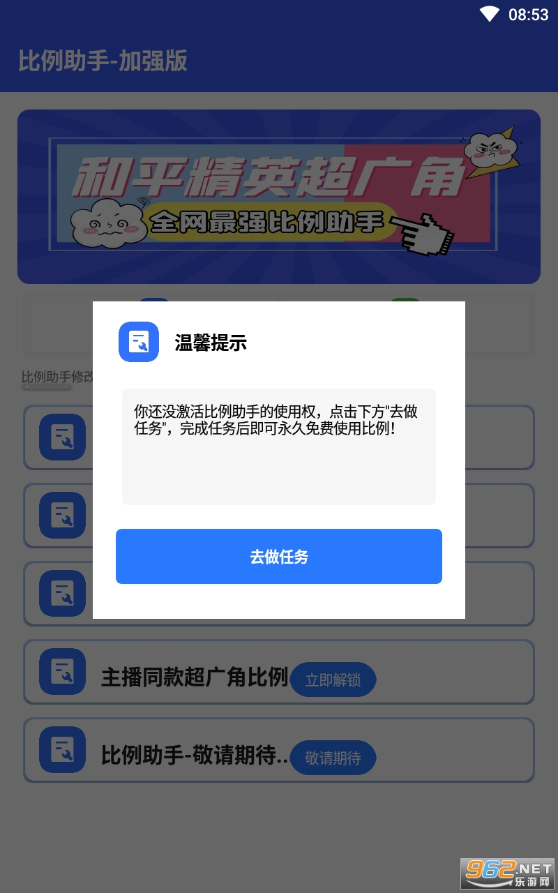 ������������Ѱ����°� v3.0��ͼ1