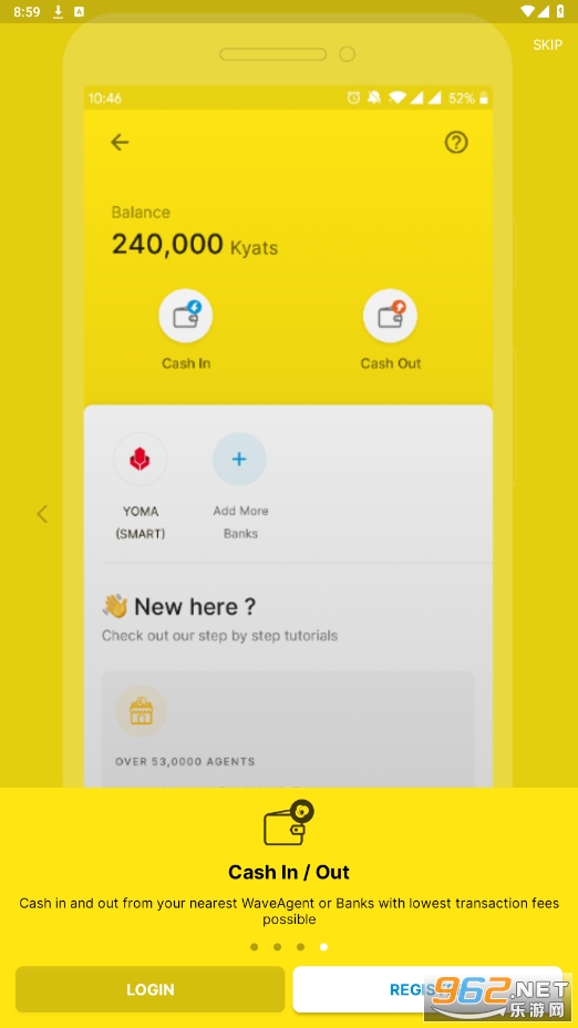 WavePayǮ�����°汾v2.2.0��ͼ1