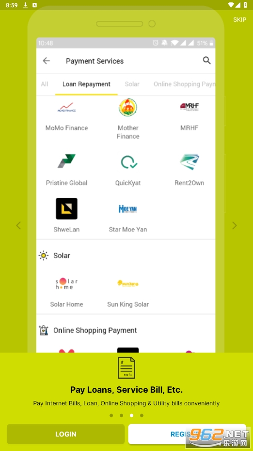 WavePayǮ�����°汾v2.2.0��ͼ2