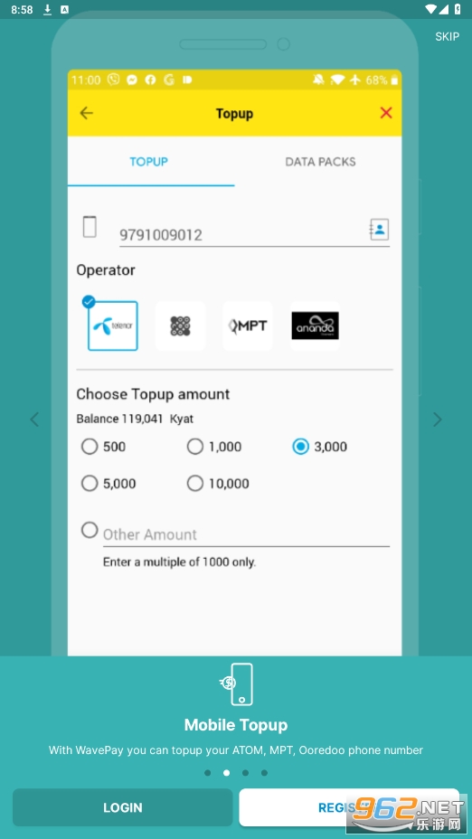 WavePayǮ�����°汾v2.2.0��ͼ3