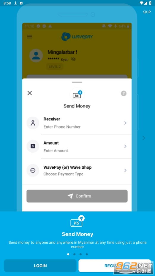 WavePayǮ�����°汾v2.2.0��ͼ5