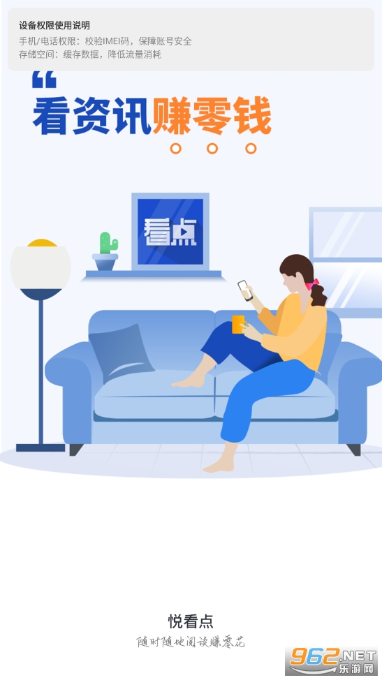 �ÿ��㼫�ٰ�v1.3.2 (�ÿ��㼫�ٰ�׬Ǯ)��ͼ5
