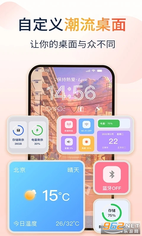 ����С������°�v1.1.4��ͼ1