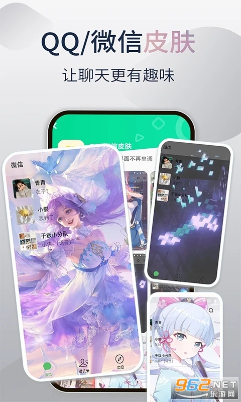 ����С������°�v1.1.4��ͼ0