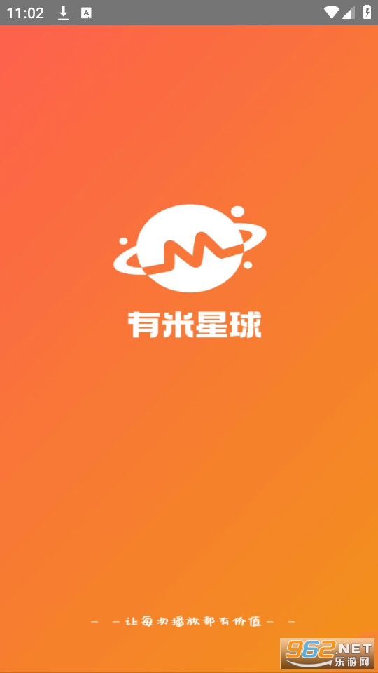 ��������v1.6.2 (��������̾��ƹ�)��ͼ2