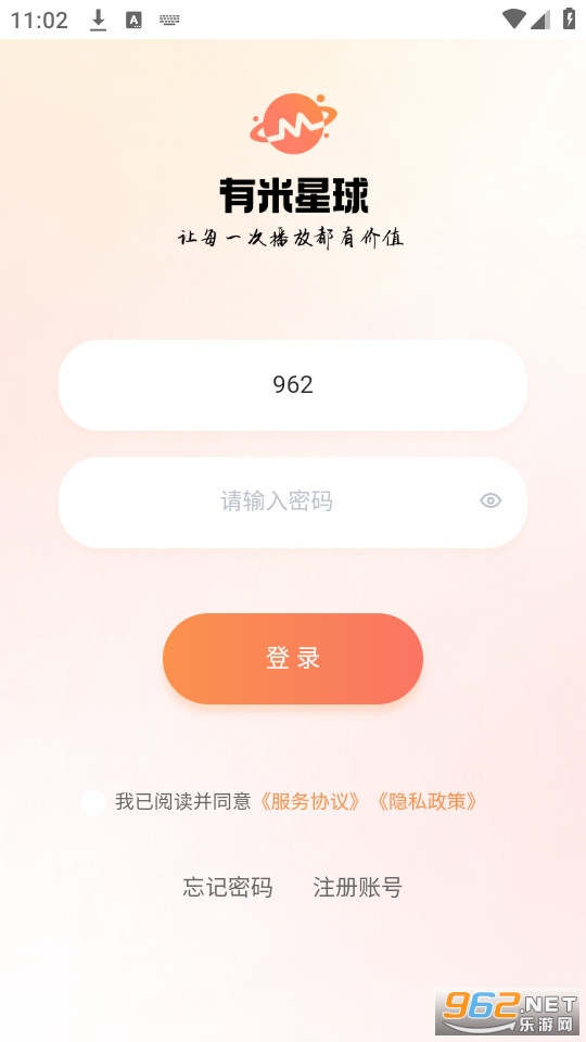 ��������v1.6.2 (��������̾��ƹ�)��ͼ3