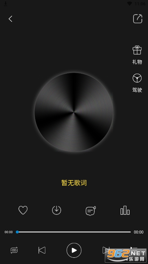 �Ʒ�����app���°�v1.1.0��ͼ3