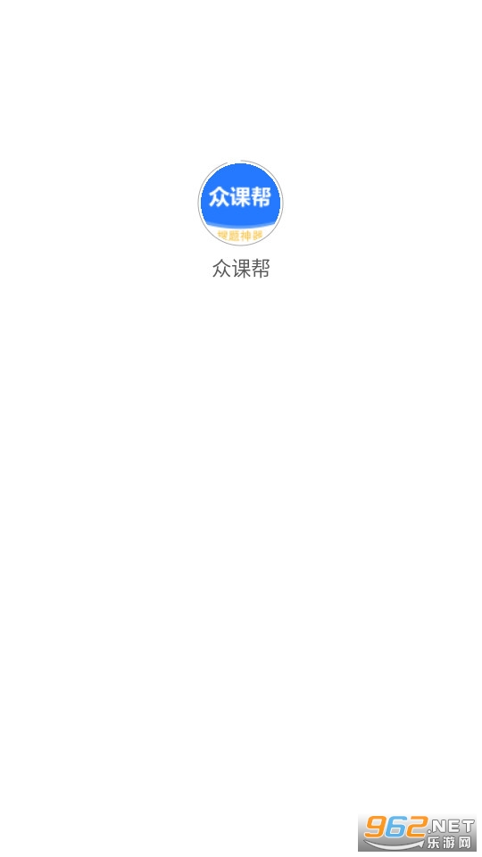 �ڿΰ���Ѱ�v1.0.1 (�ڿΰ�����)��ͼ1