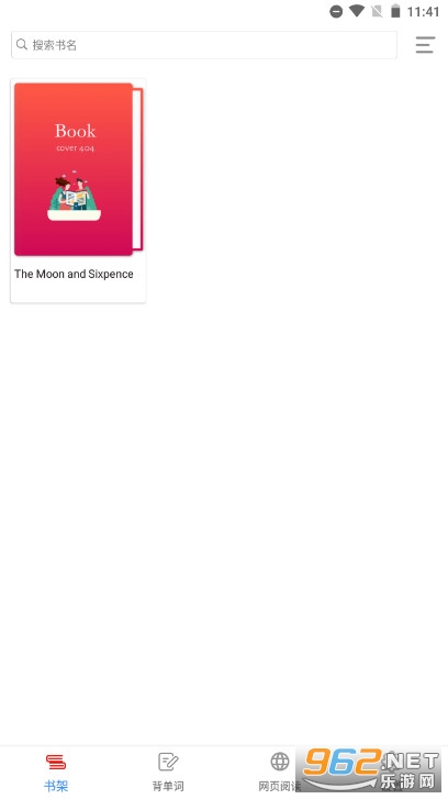 eread�������Ķ�����׿(Ӣ���Ķ���)v1.9.0 ��ʽ���°��ͼ2